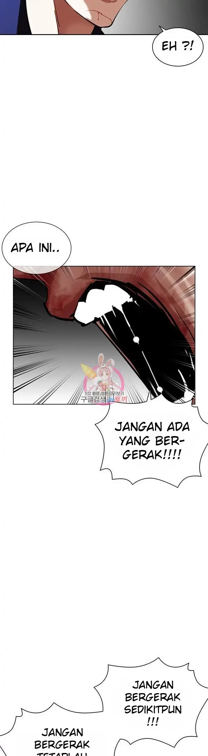 Chapter 401 - halaman 76
