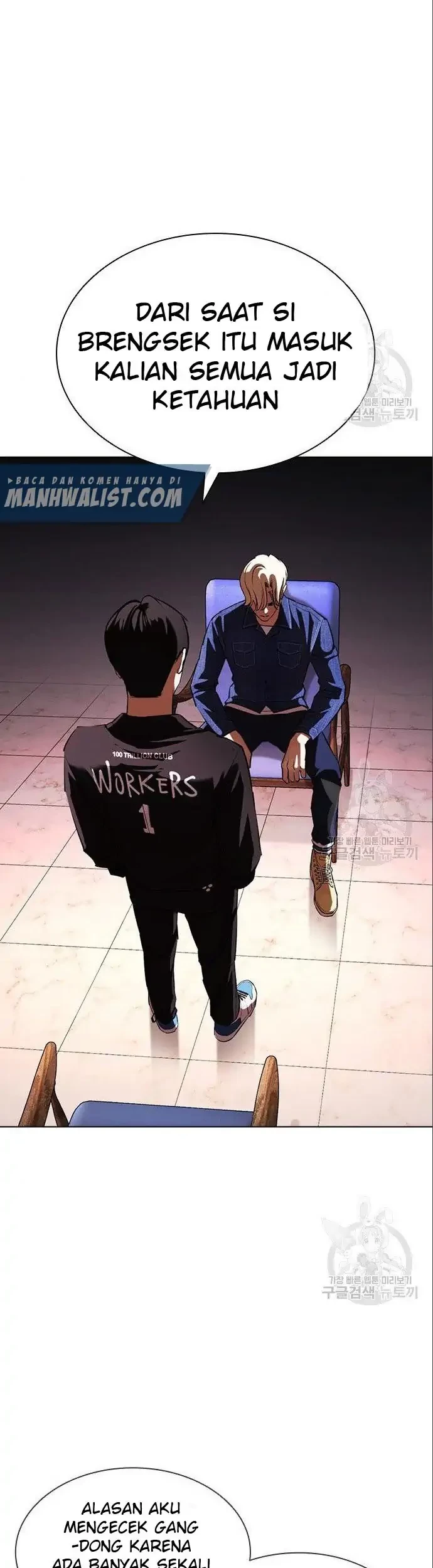 Chapter 402 - halaman 86