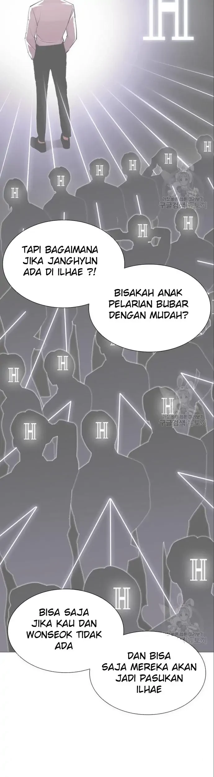 Chapter 402 - halaman 88