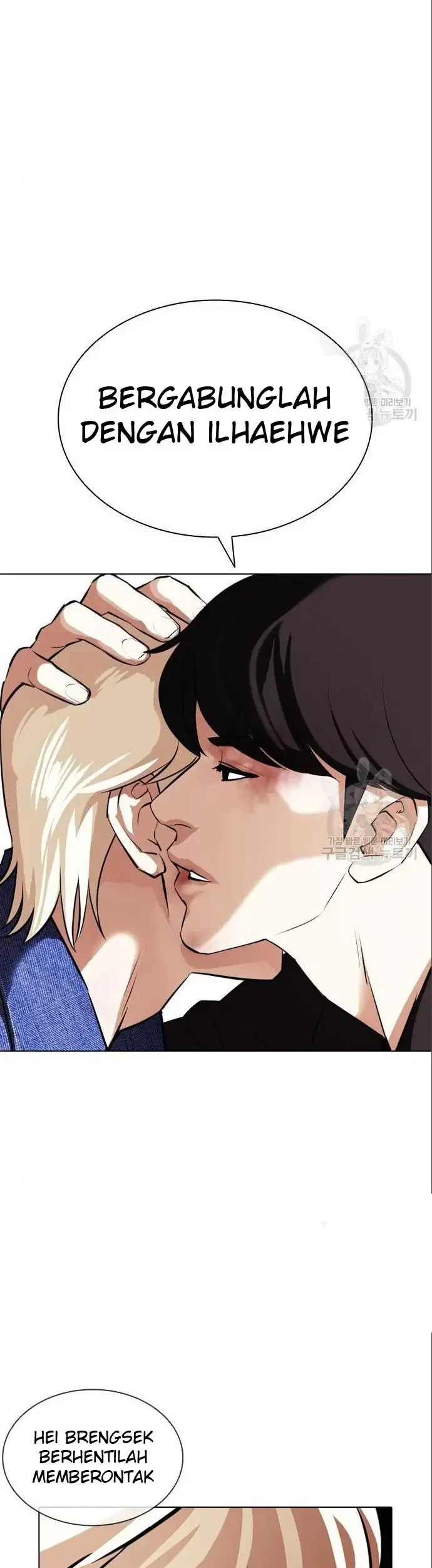 Chapter 402 - halaman 94