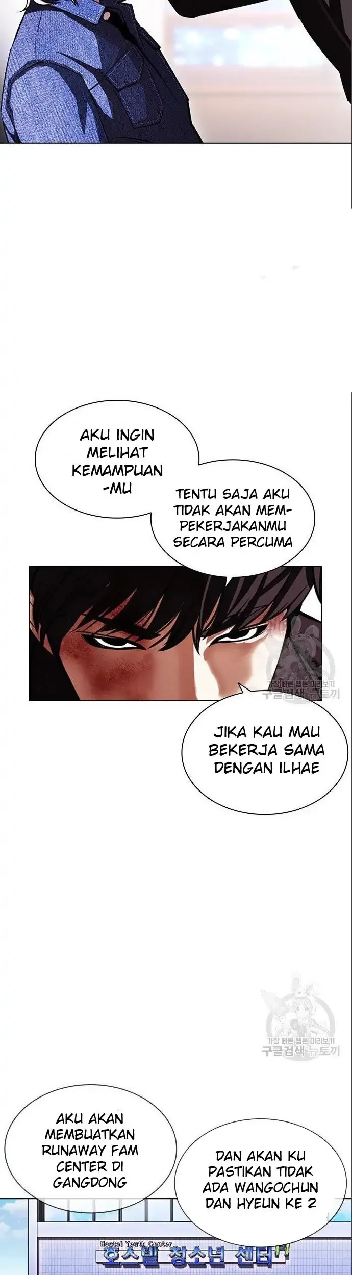 Chapter 402 - halaman 98