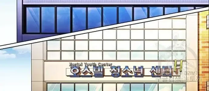 Chapter 402 - halaman 99