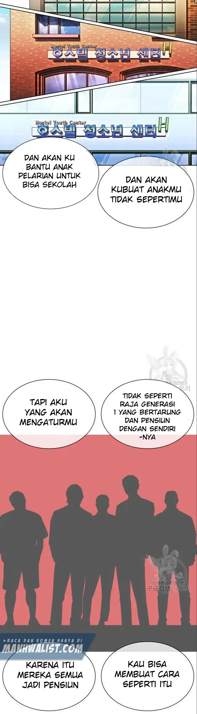 Chapter 402 - halaman 100