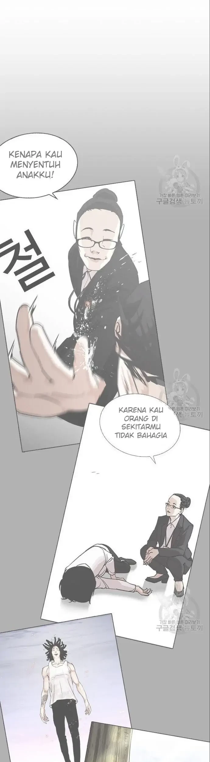 Chapter 402 - halaman 108