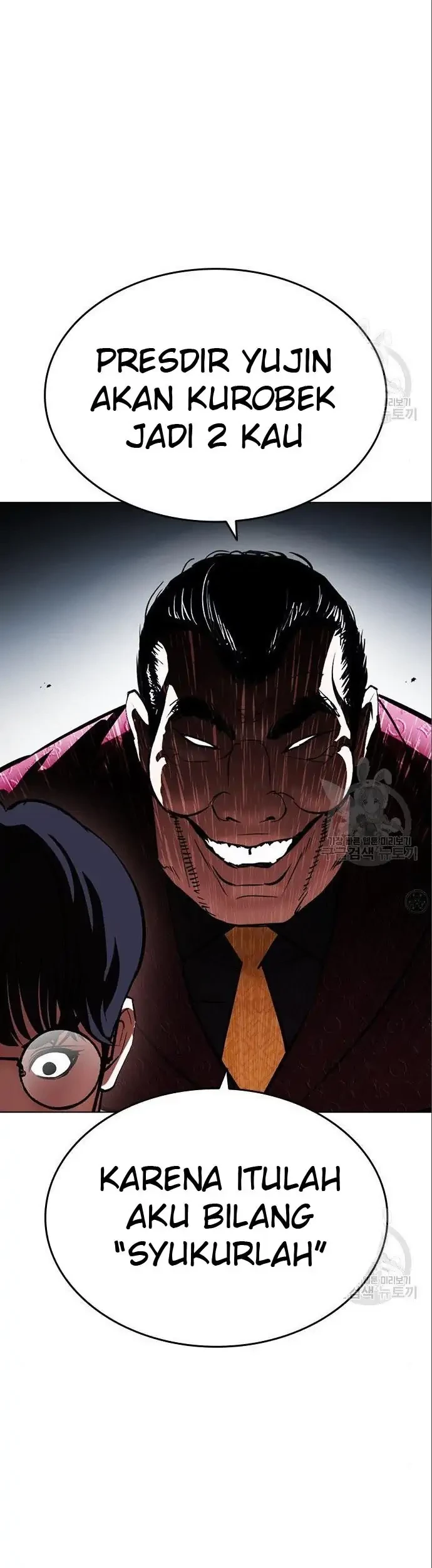Chapter 402 - halaman 116