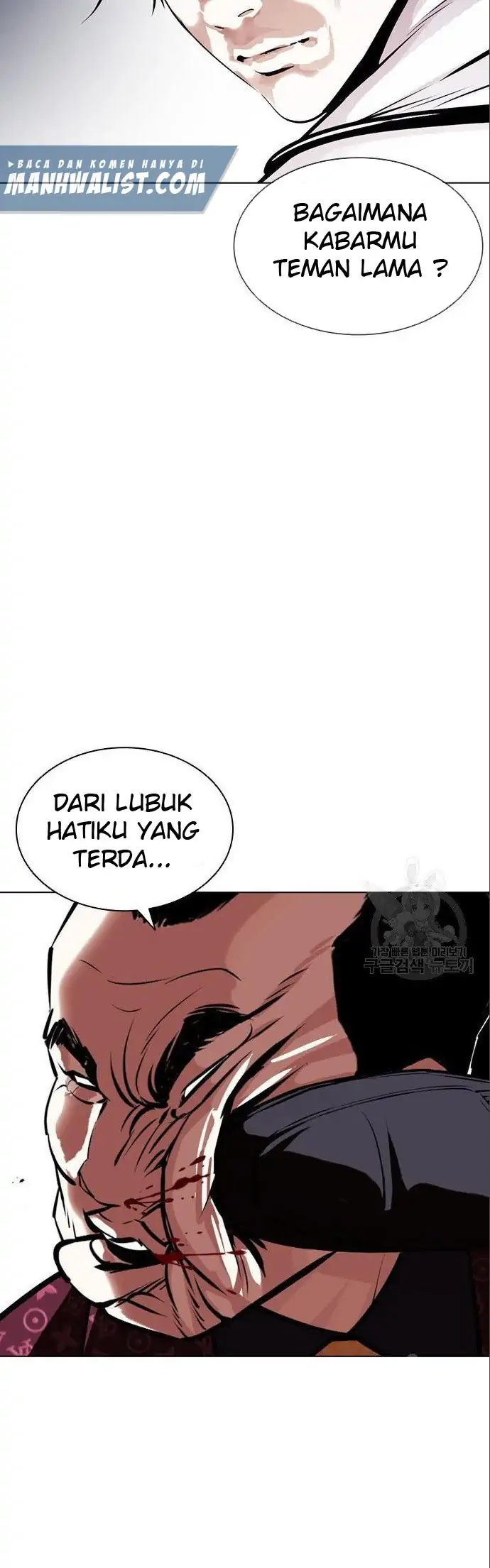 Chapter 402 - halaman 124