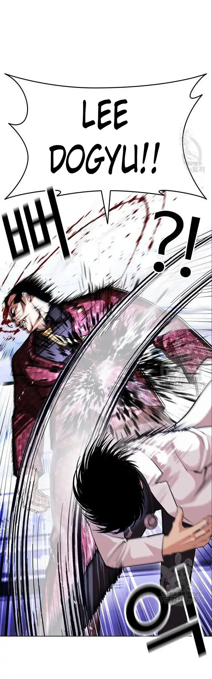 Chapter 402 - halaman 125