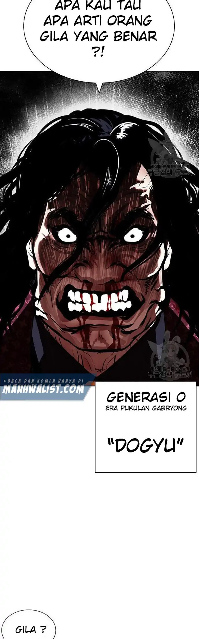 Chapter 402 - halaman 131