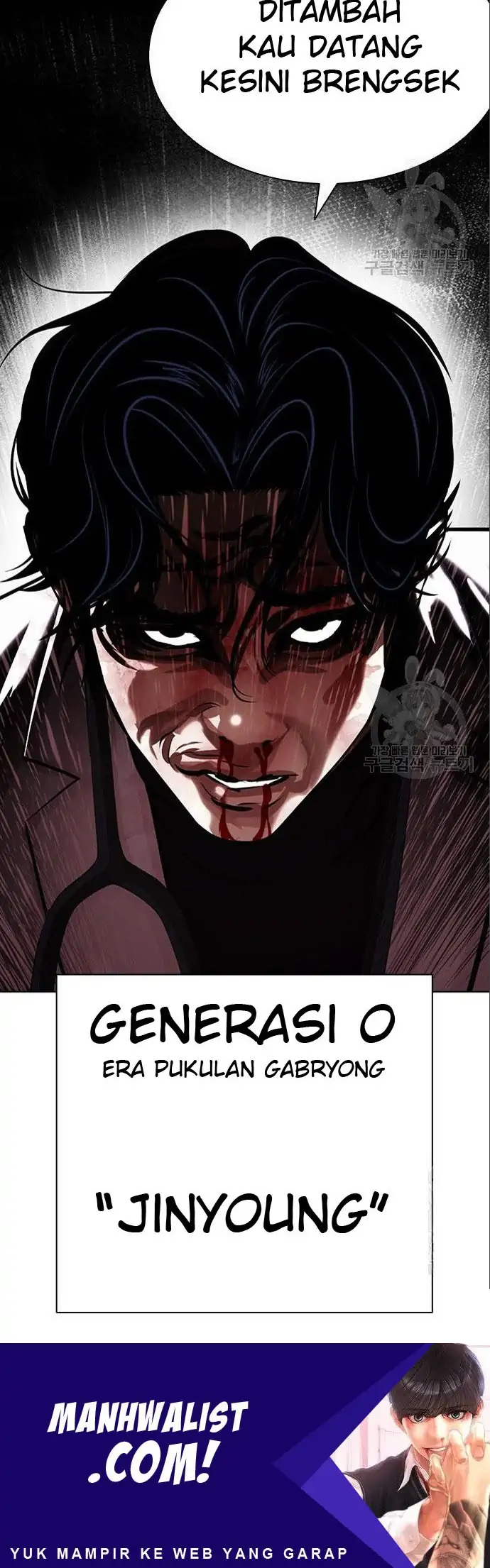 Chapter 402 - halaman 133