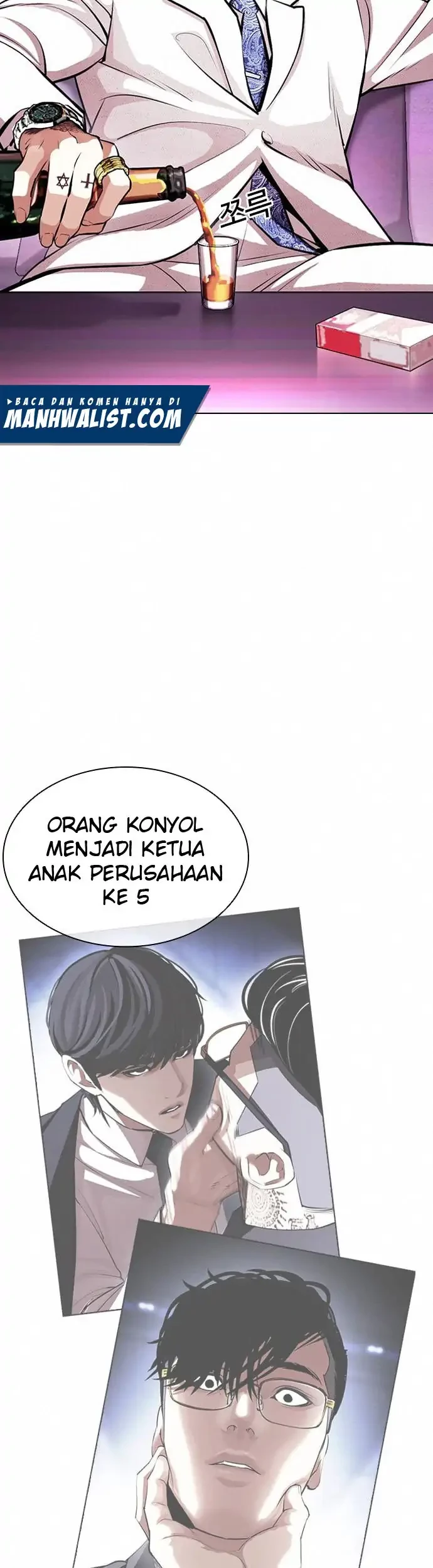 Chapter 404 - halaman 71