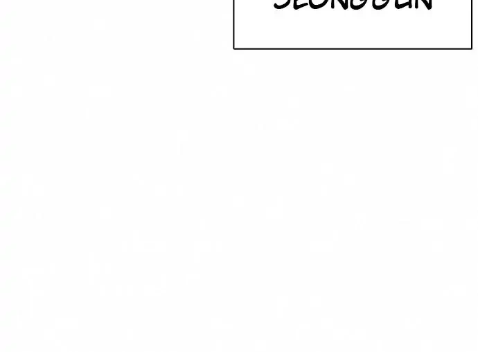 Chapter 404 - halaman 90