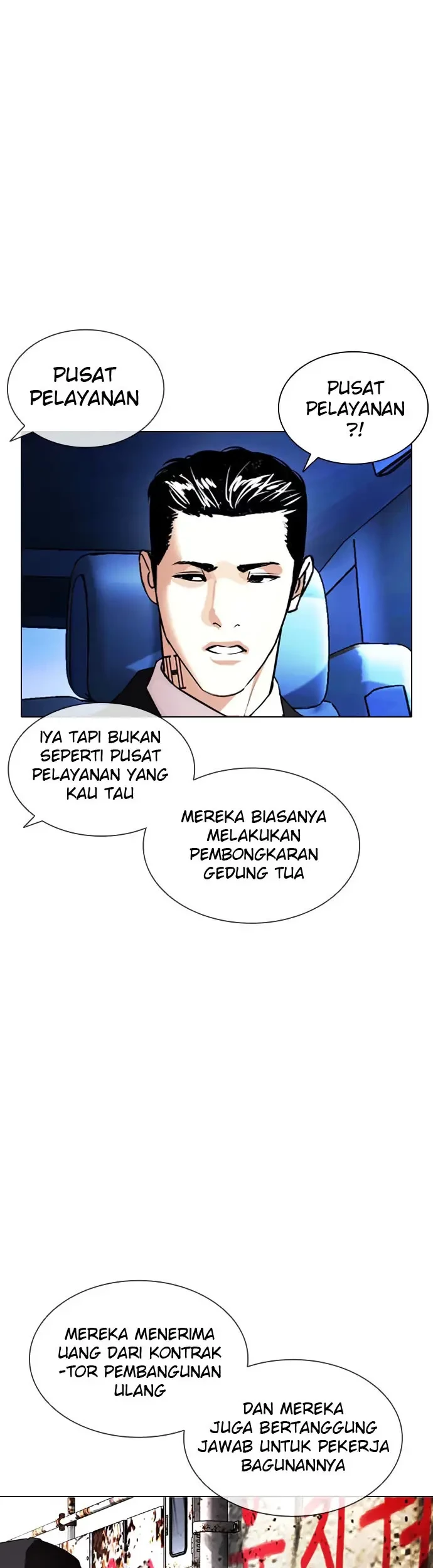 Chapter 406 - halaman 18