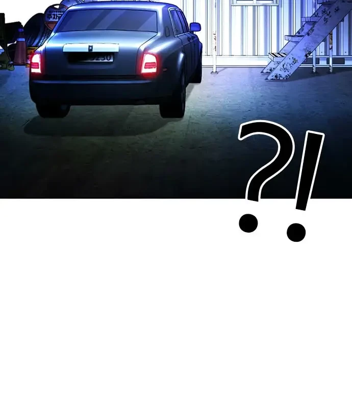 Chapter 406 - halaman 25