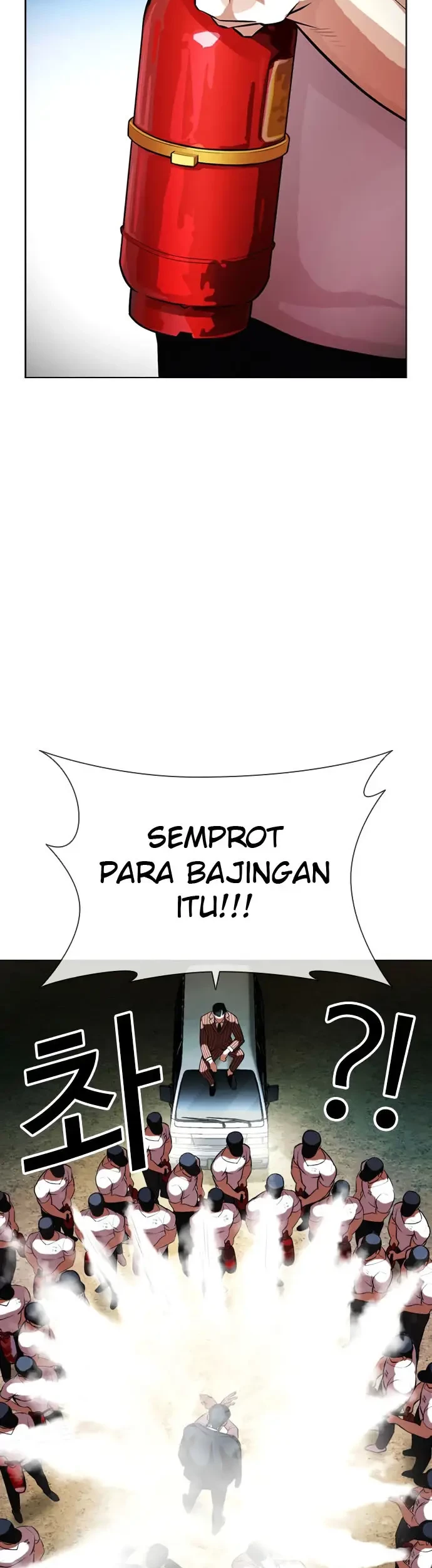 Chapter 406 - halaman 36