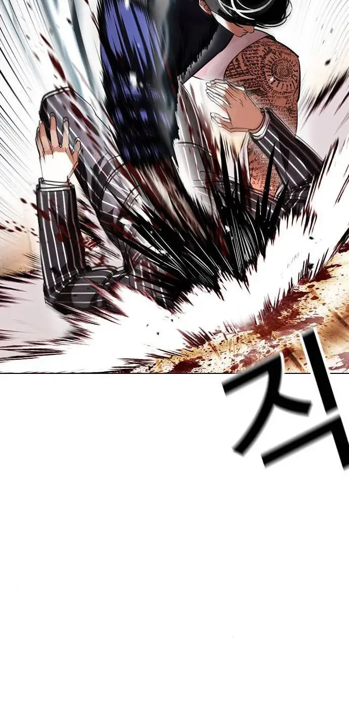 Chapter 407 - halaman 74