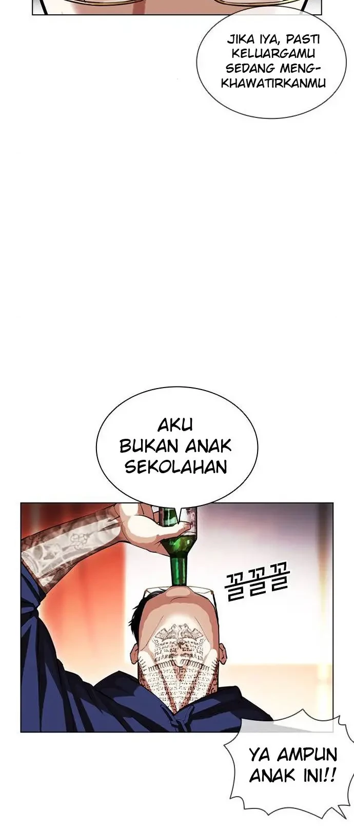Chapter 407 - halaman 16
