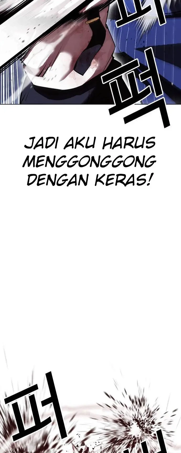 Chapter 408 - halaman 20