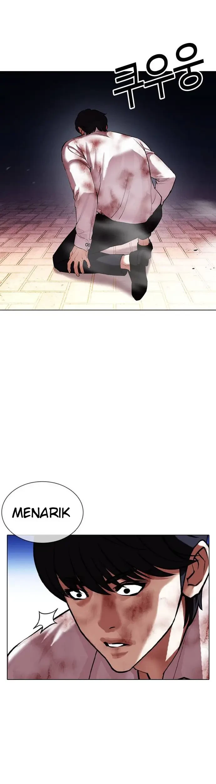 Chapter 409 - halaman 19