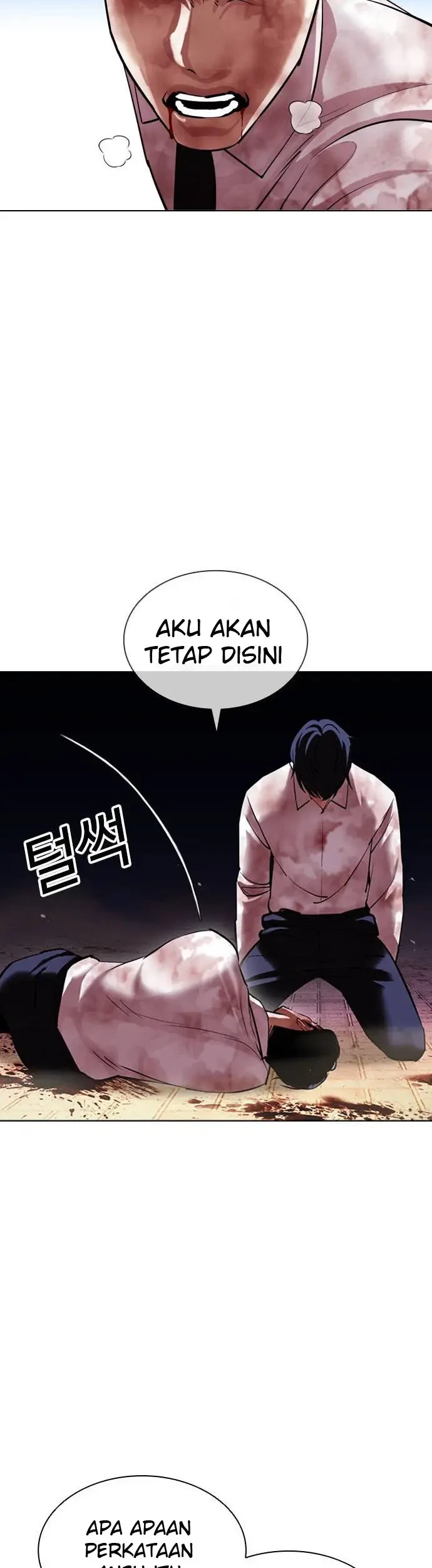 Chapter 409 - halaman 32