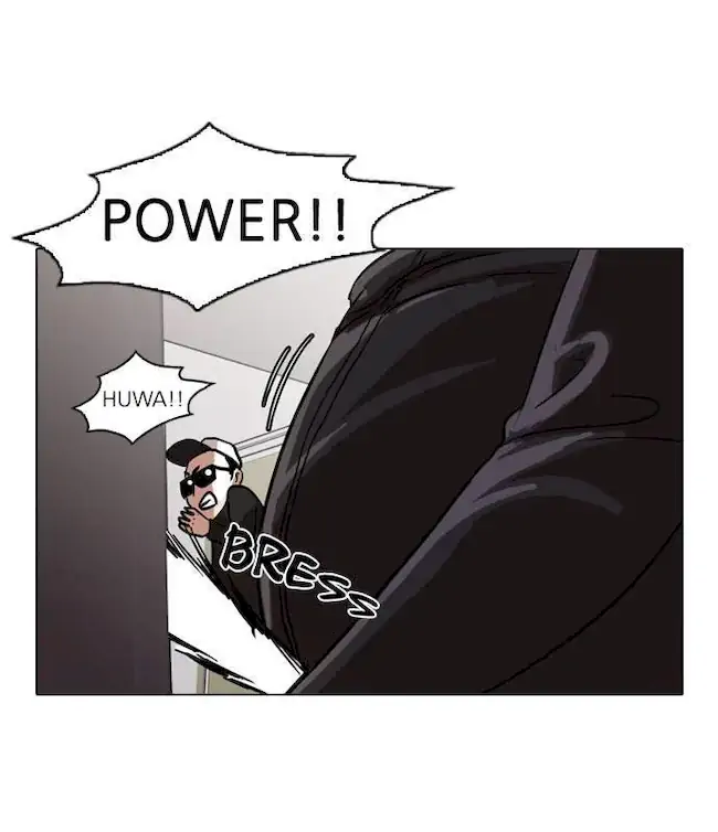 Chapter 41 - halaman 47