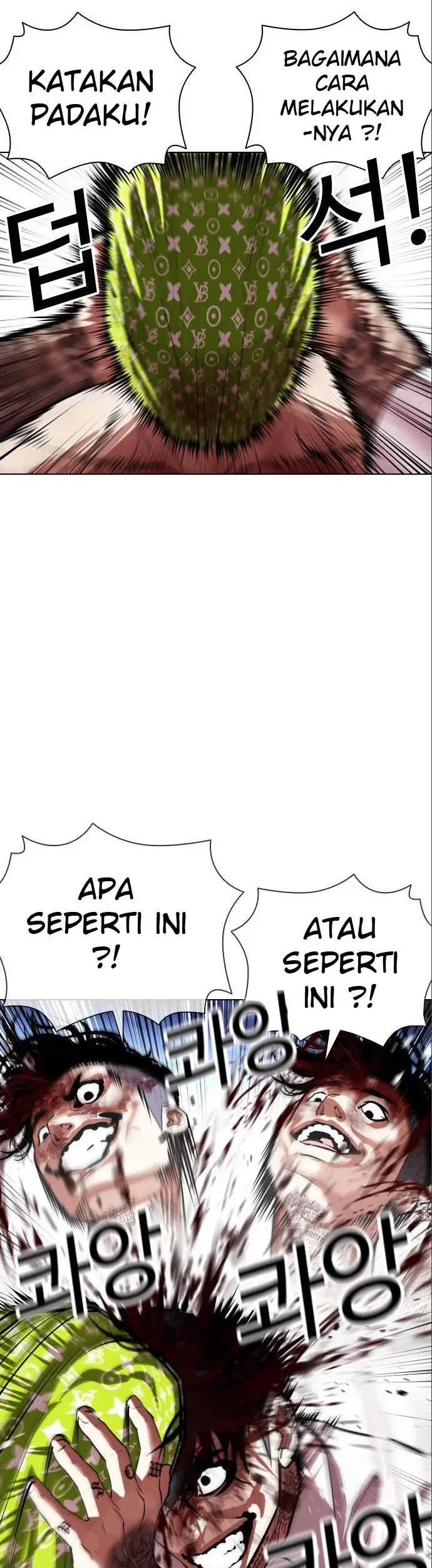 Chapter 410 - halaman 19