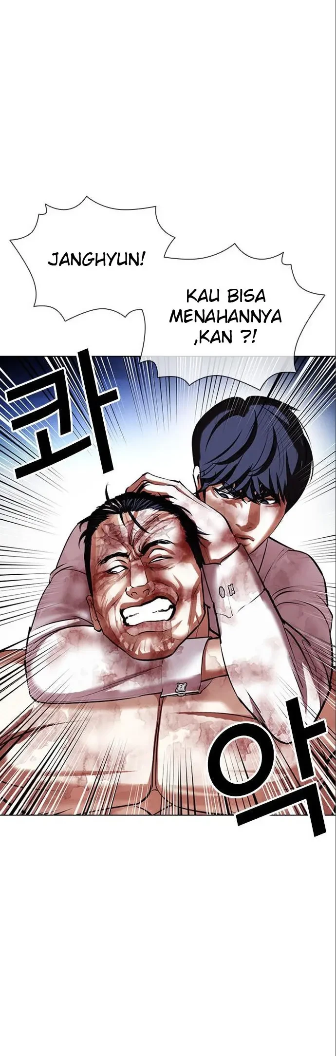 Chapter 410 - halaman 24