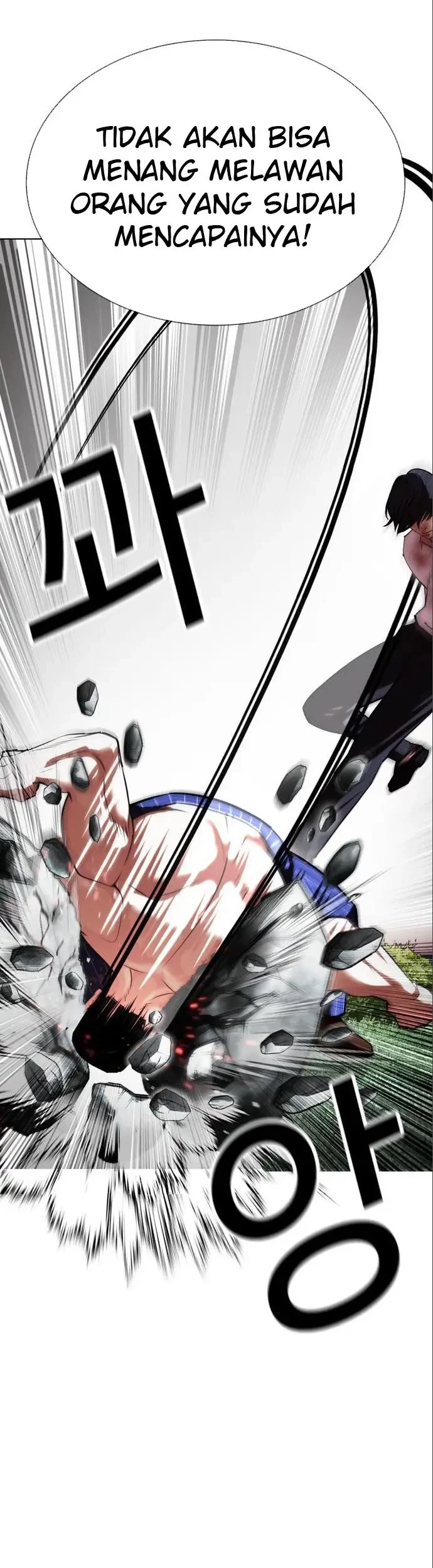 Chapter 410 - halaman 35