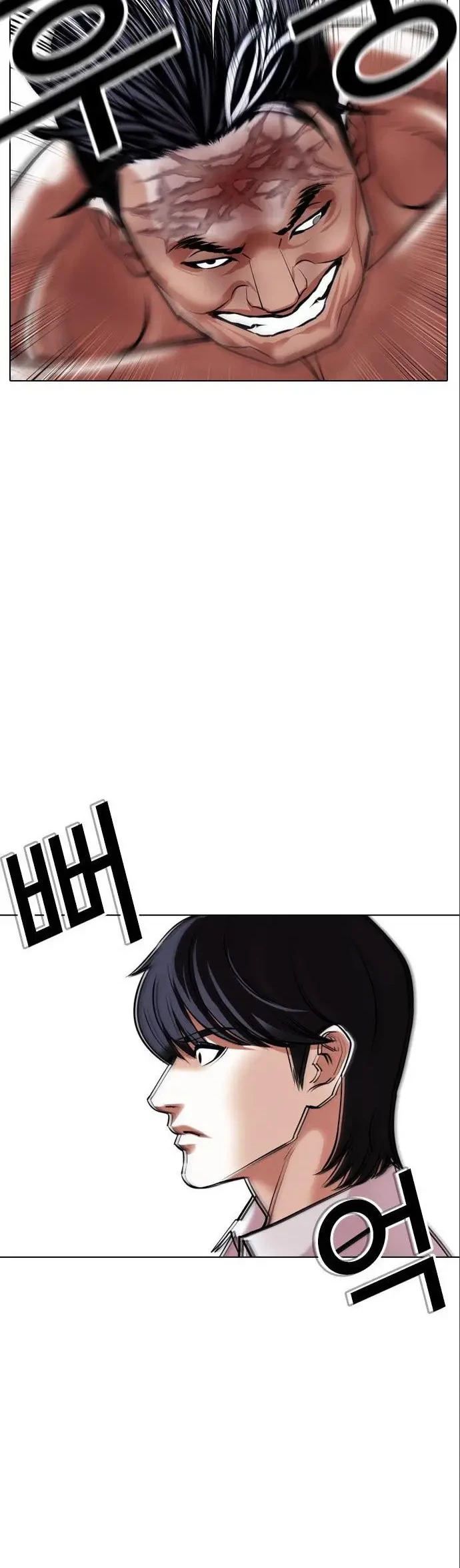 Chapter 410 - halaman 40