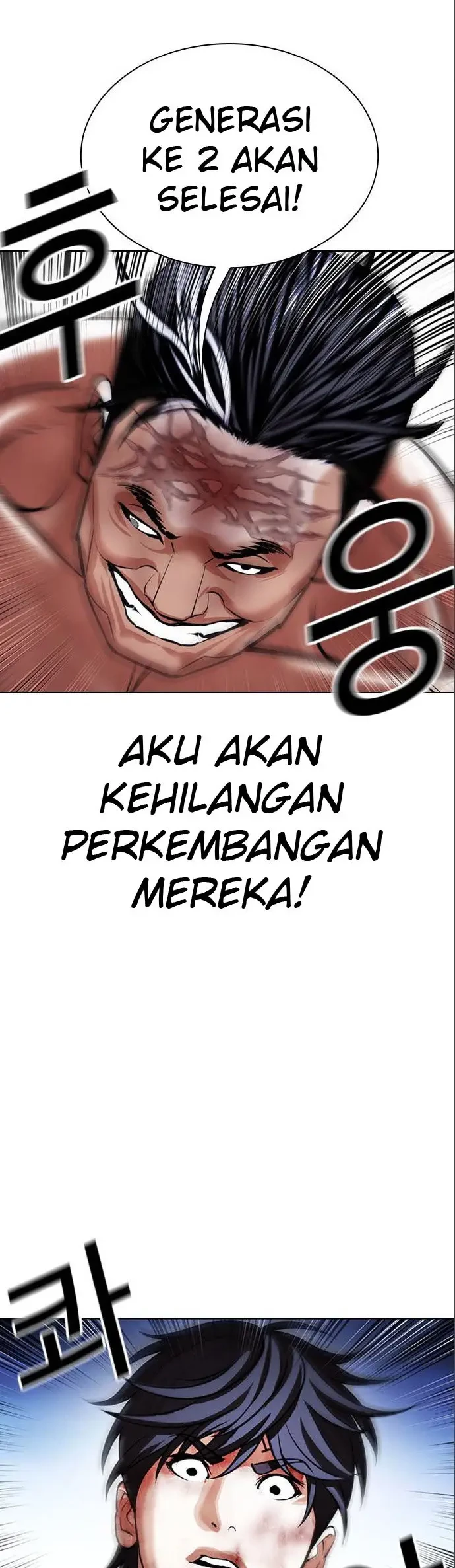 Chapter 410 - halaman 52
