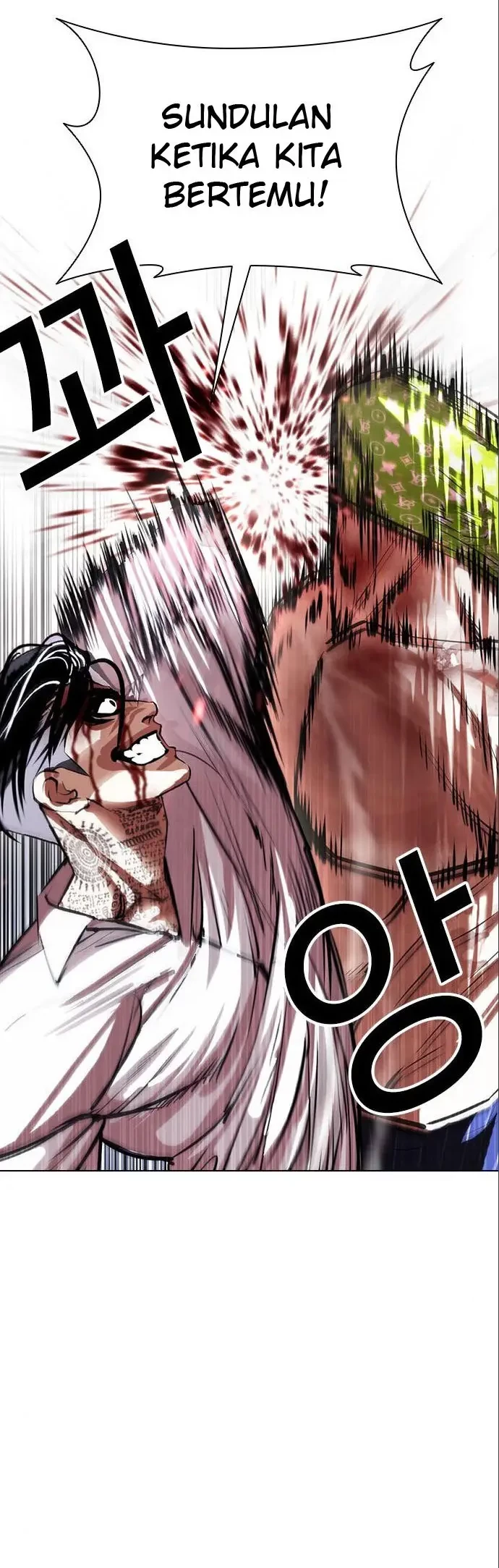 Chapter 410 - halaman 18