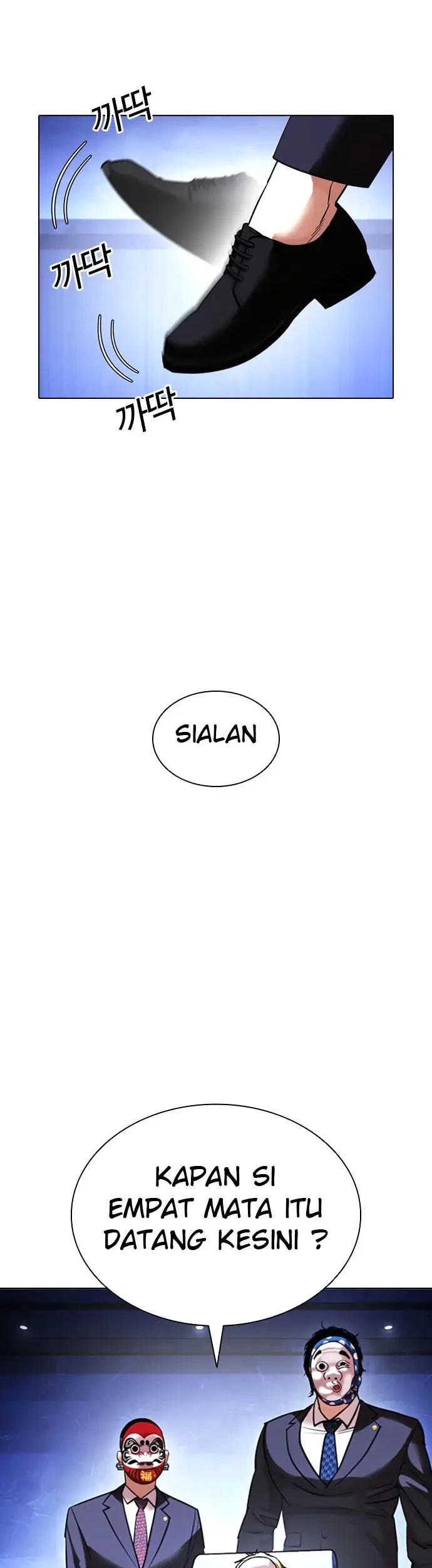 Chapter 411 - halaman 30