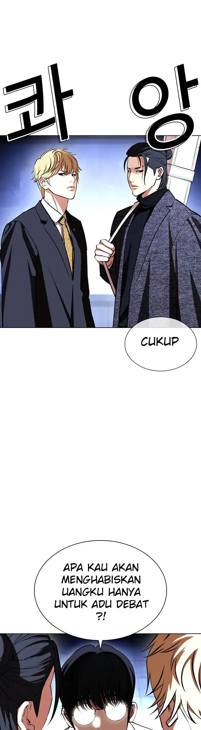Chapter 411 - halaman 49