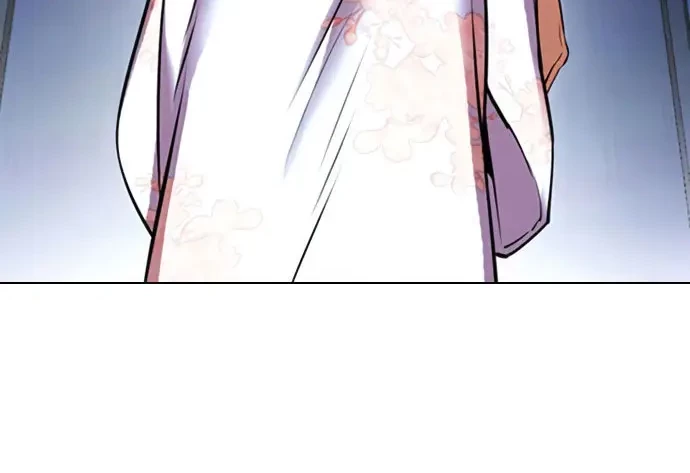 Chapter 412 - halaman 22
