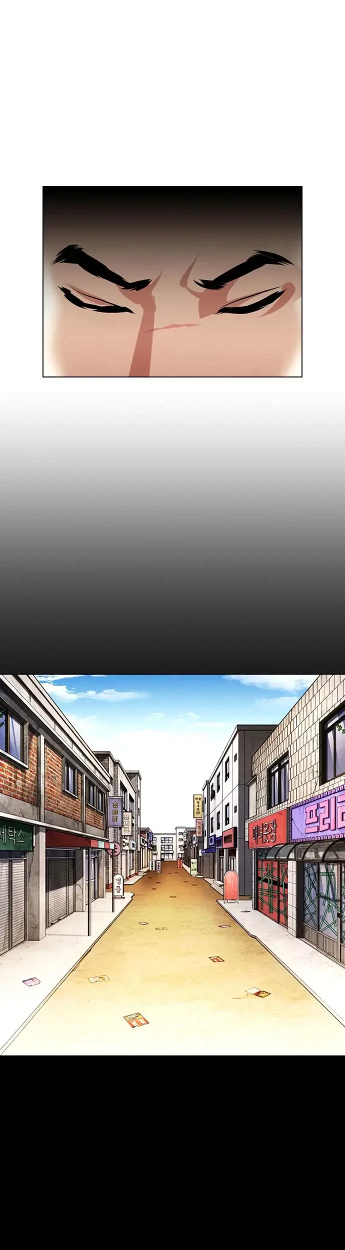 Chapter 412 - halaman 55