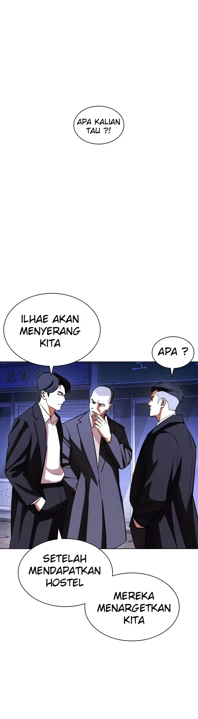 Chapter 412 - halaman 73
