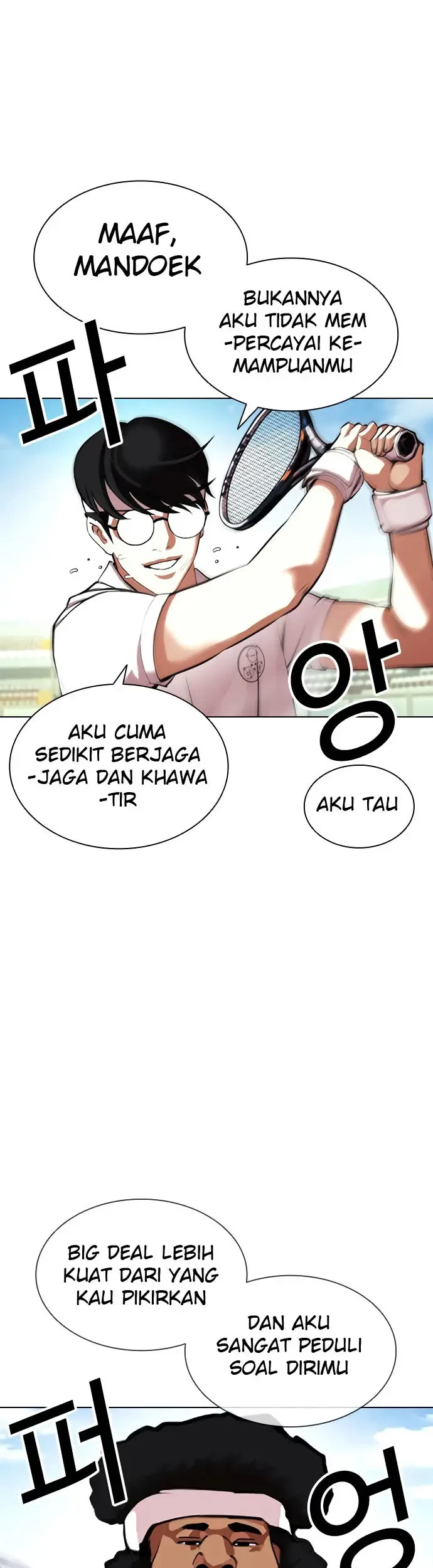 Chapter 412 - halaman 7