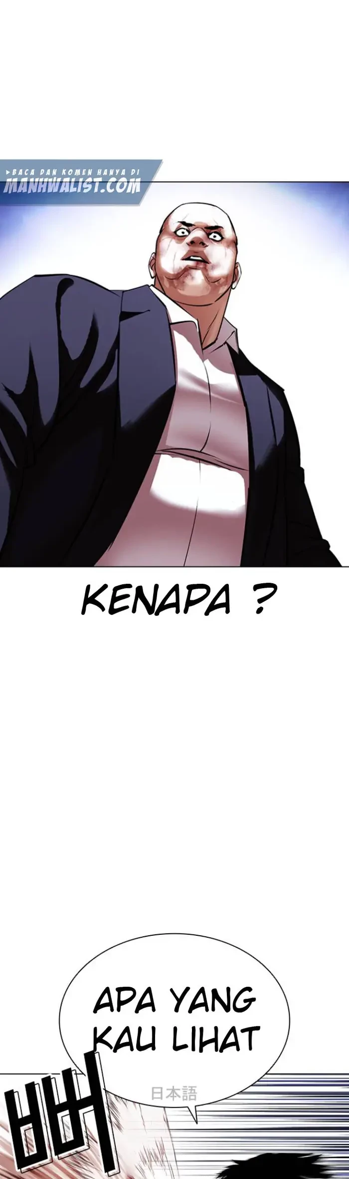 Chapter 414 - halaman 57