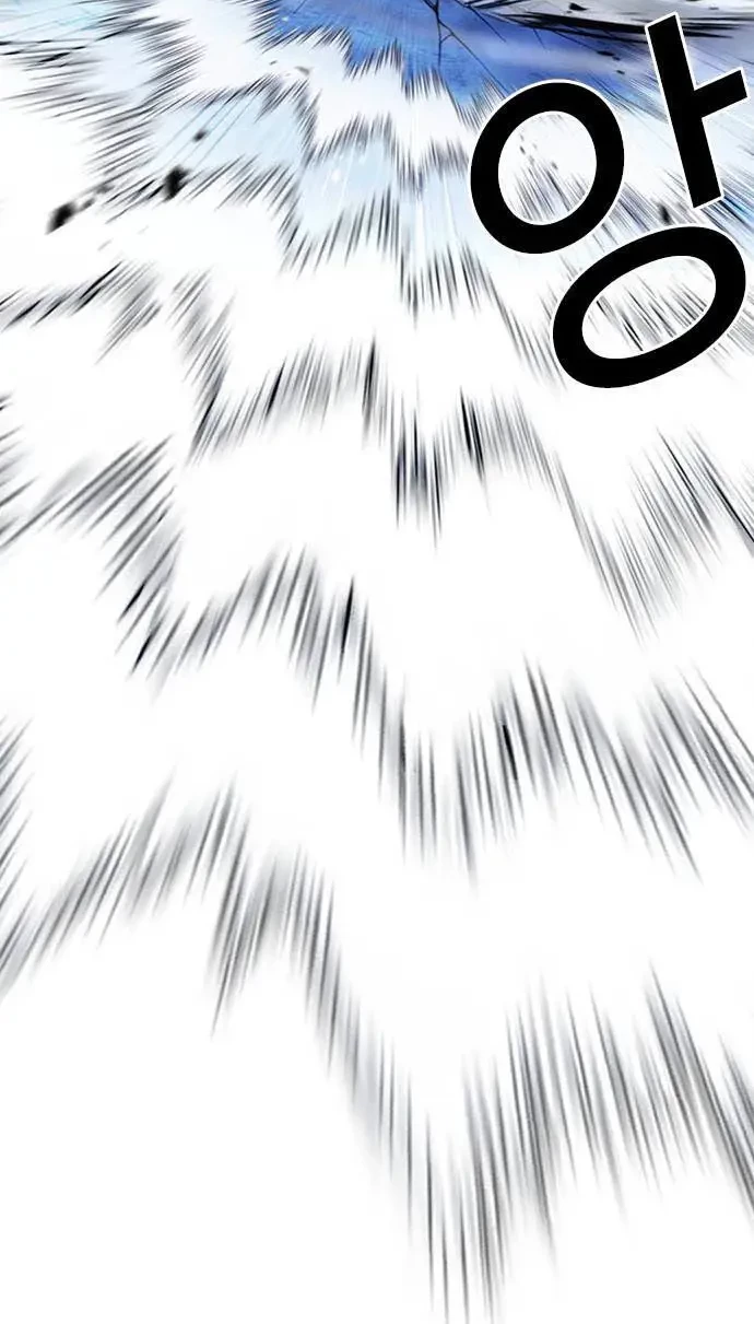 Chapter 415 - halaman 65
