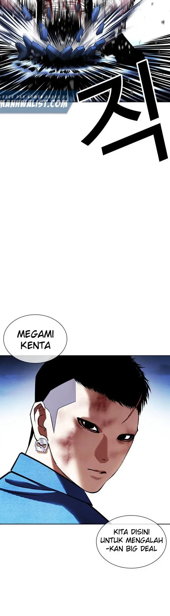 Chapter 415 - halaman 73