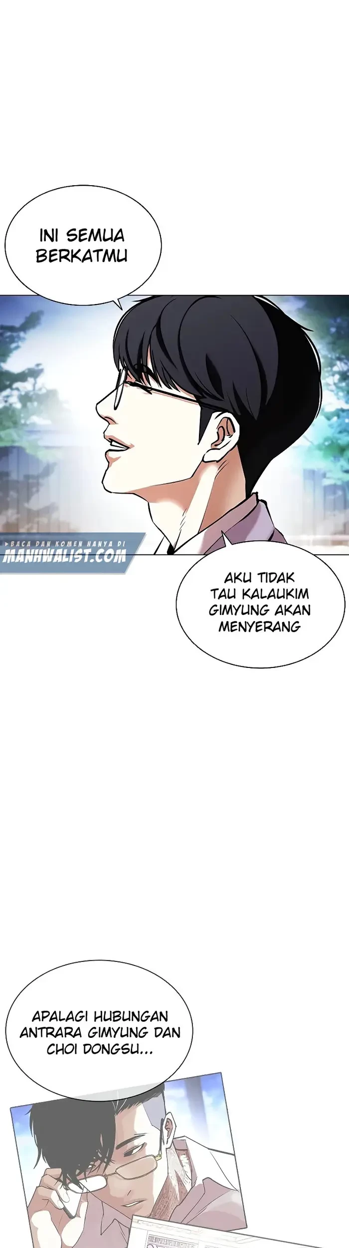 Chapter 416 - halaman 8