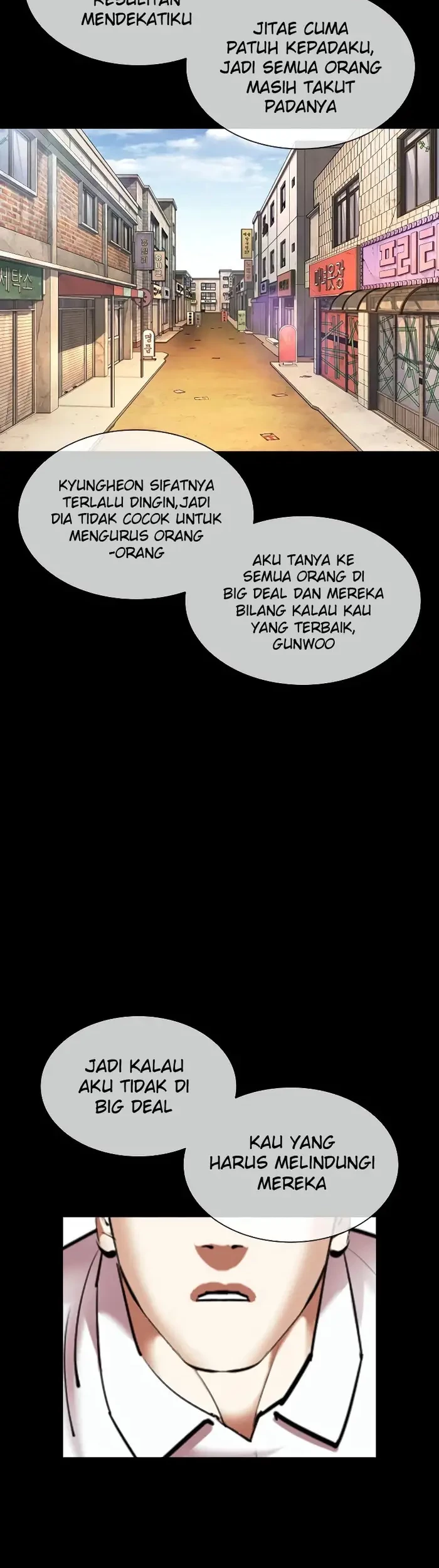 Chapter 416 - halaman 25