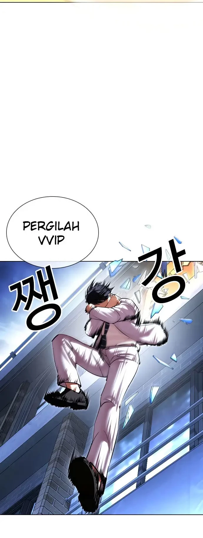 Chapter 417 - halaman 24