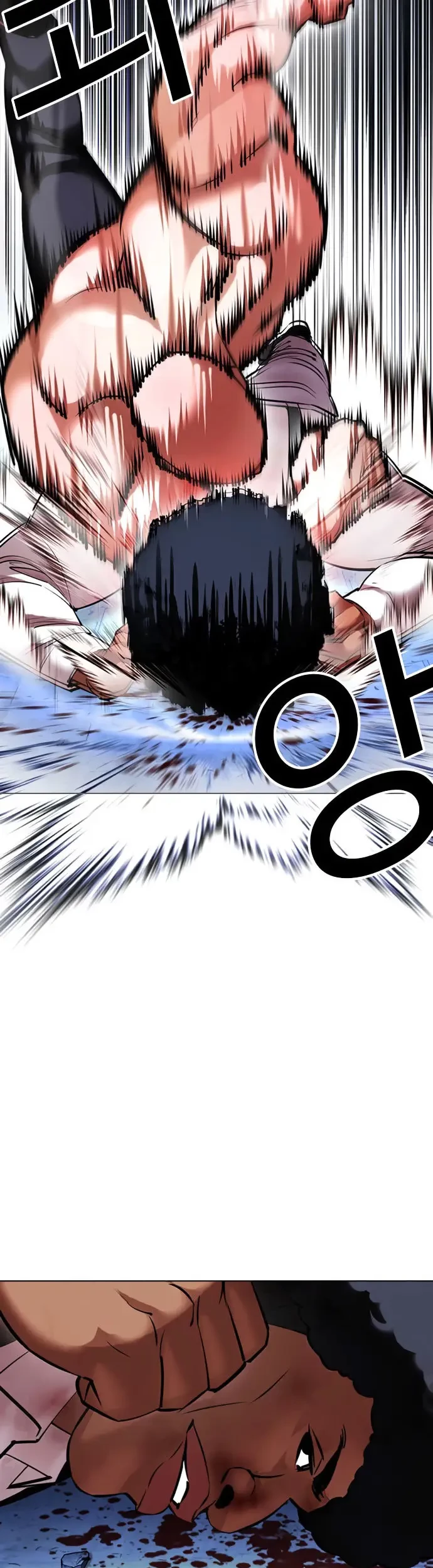 Chapter 417 - halaman 31