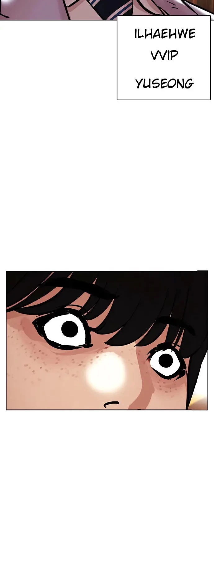 Chapter 417 - halaman 14