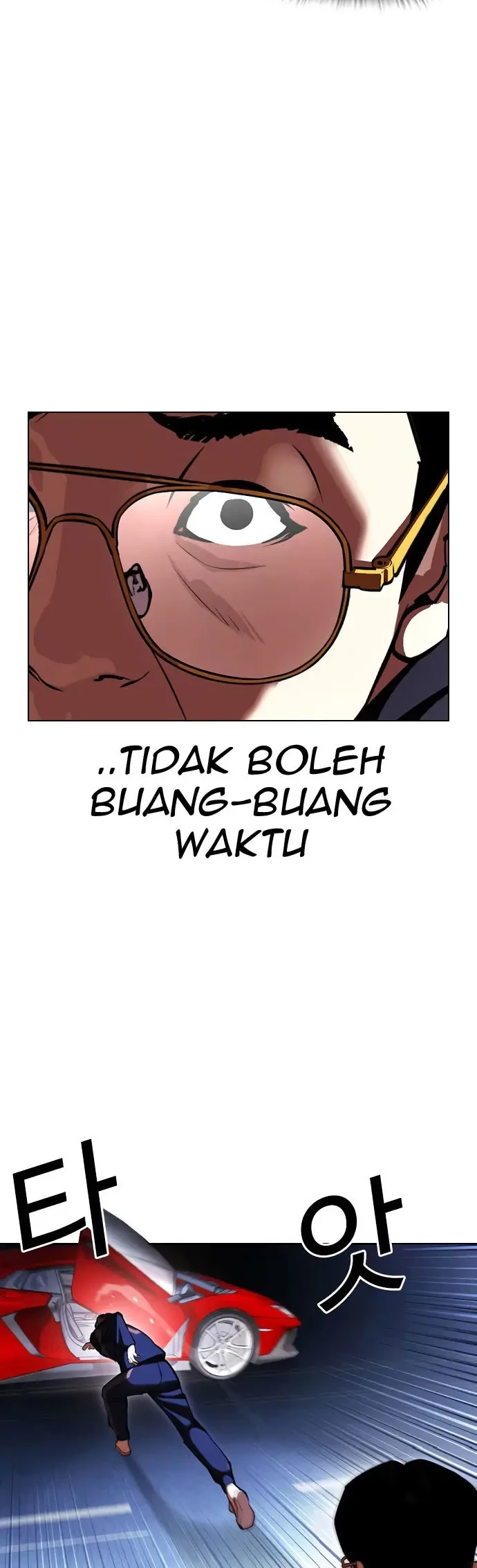 Chapter 418 - halaman 32