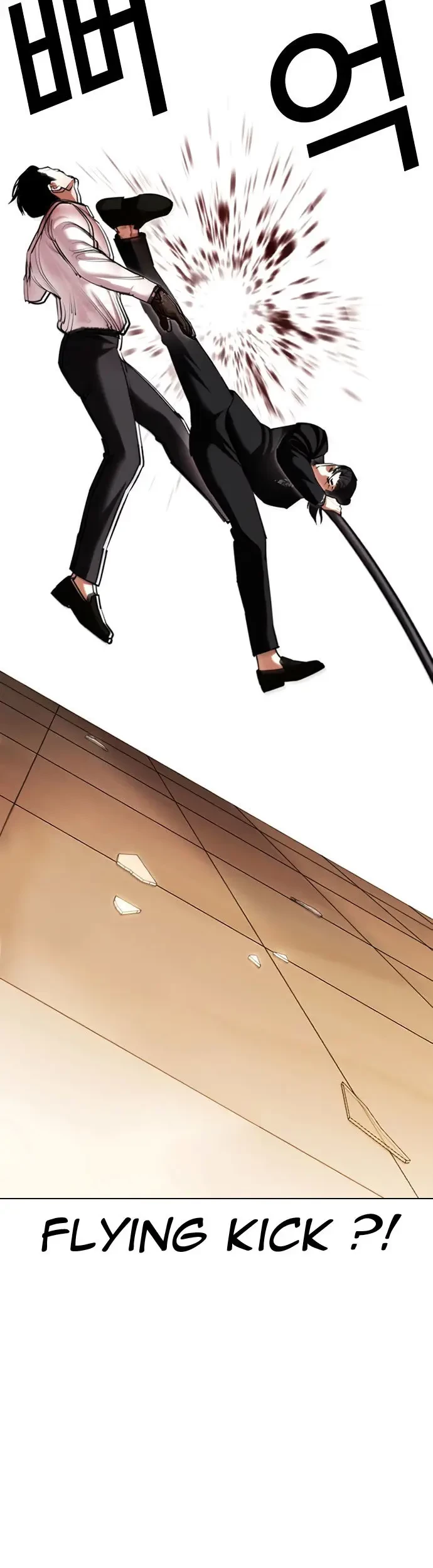 Chapter 418 - halaman 49