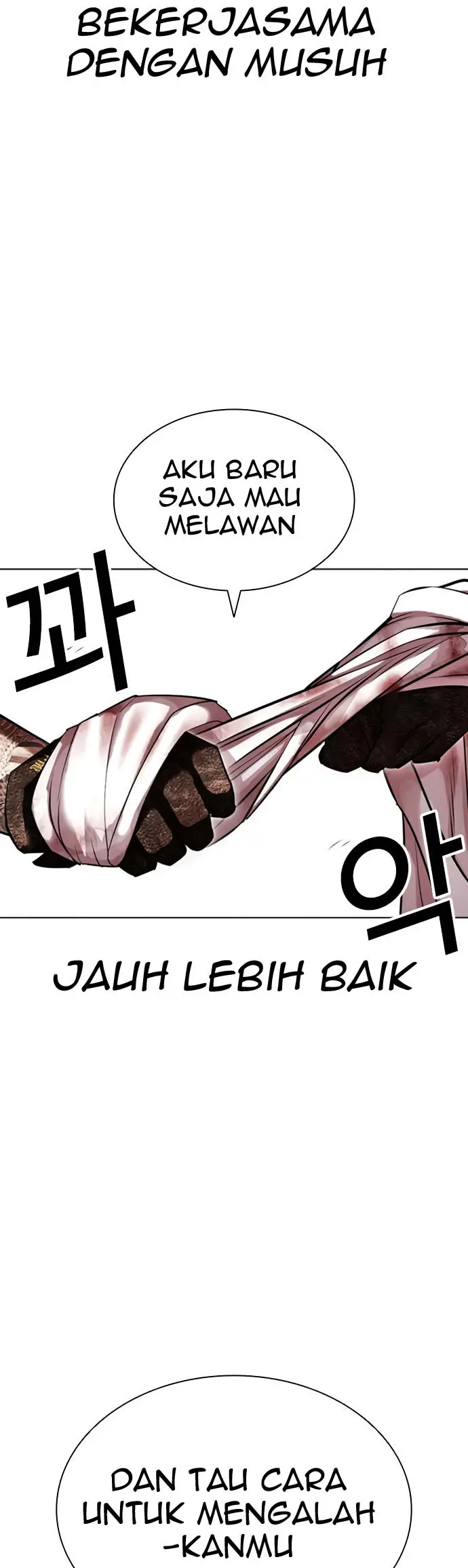Chapter 418 - halaman 76