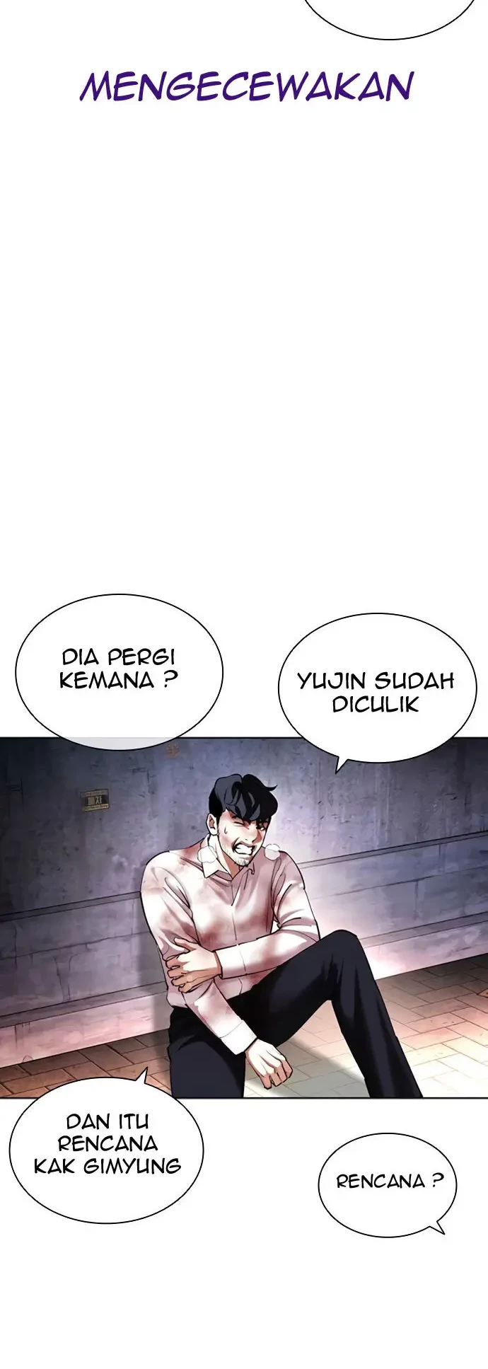 Chapter 418 - halaman 14