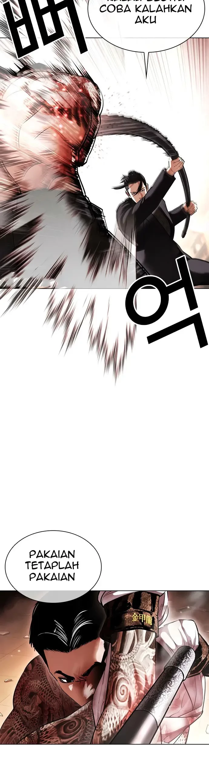 Chapter 419 - halaman 27