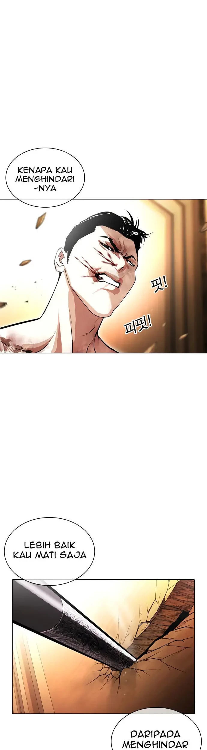 Chapter 419 - halaman 37